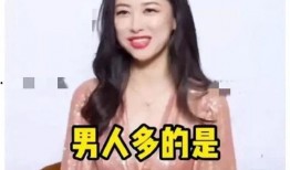 娱乐圈吃瓜爆料最新直播,揭秘明星幕后真相，吃瓜群众狂欢时刻