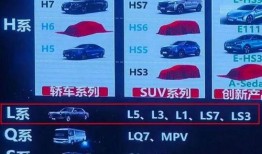 红旗最新爆料新闻头条,揭秘神秘事件，真相即将揭晓！”