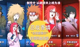 忍战小李技能爆料大全最新,揭秘全新技能爆料大盘点